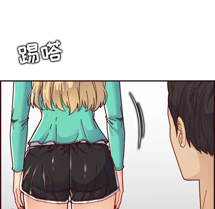 妈妈是女大学生