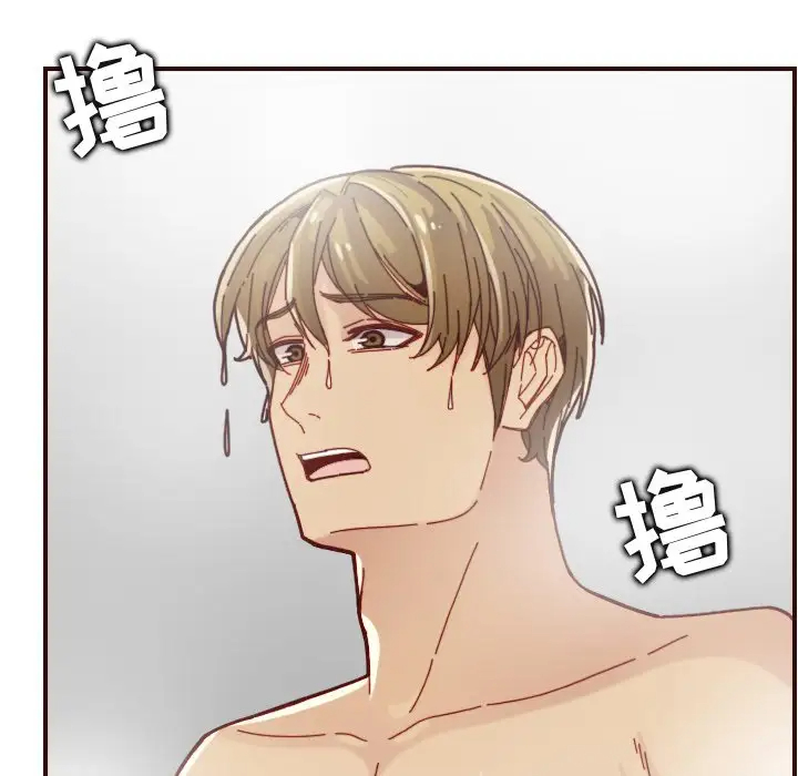 妈妈是女大学生