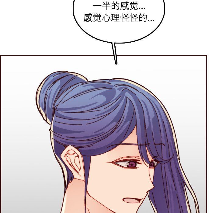 妈妈是女大学生