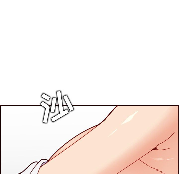 妈妈是女大学生