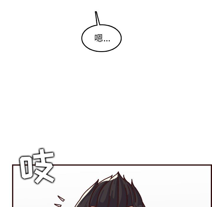 妈妈是女大学生