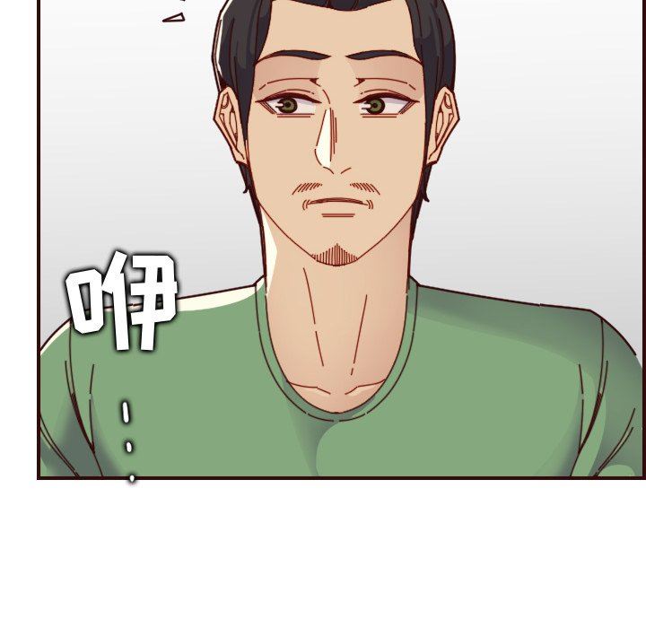 妈妈是女大学生