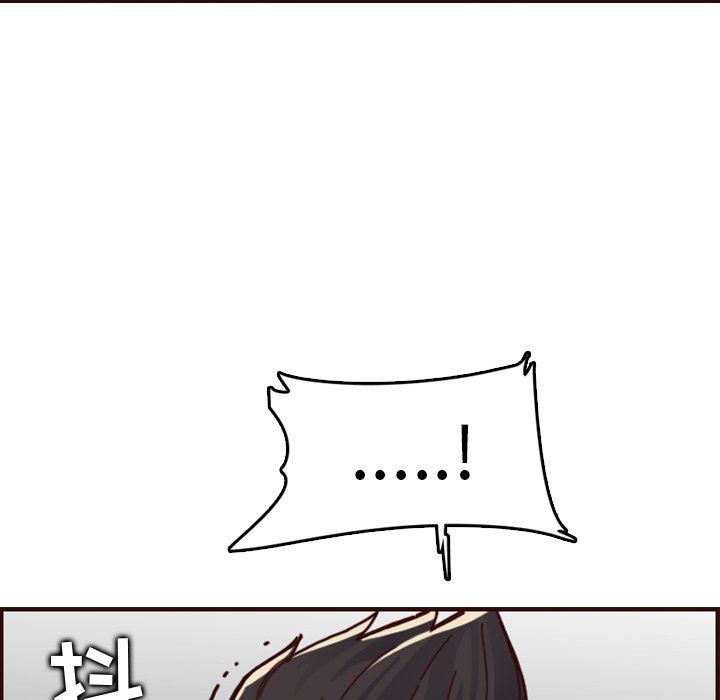 妈妈是女大学生