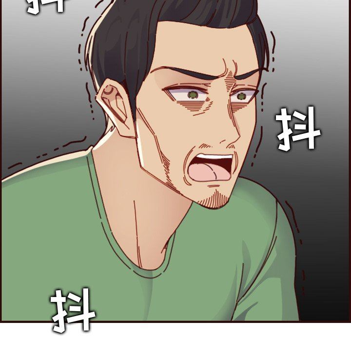 妈妈是女大学生