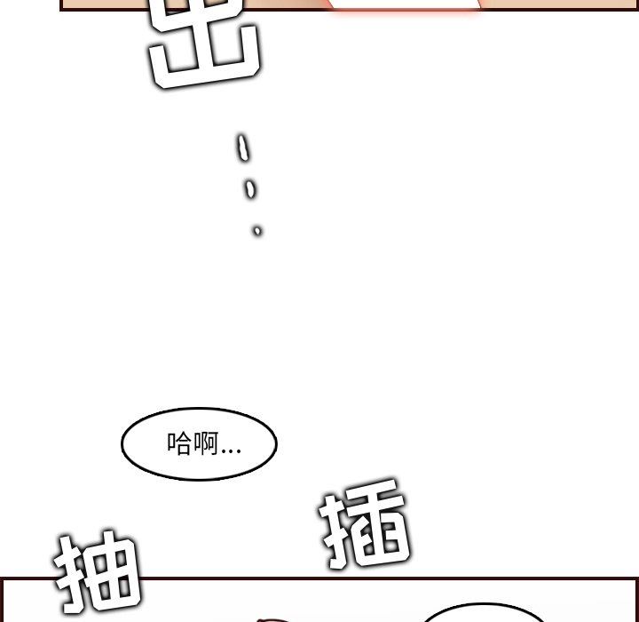 妈妈是女大学生