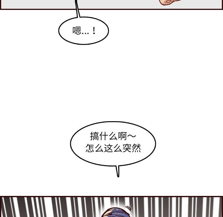 妈妈是女大学生