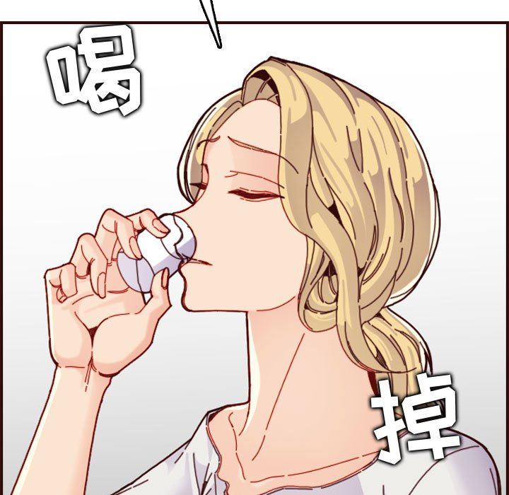 妈妈是女大学生
