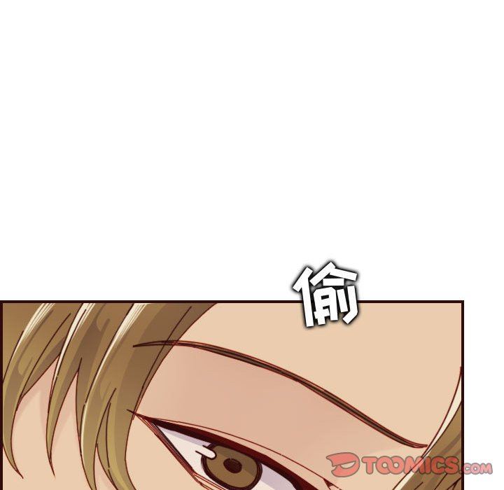 妈妈是女大学生