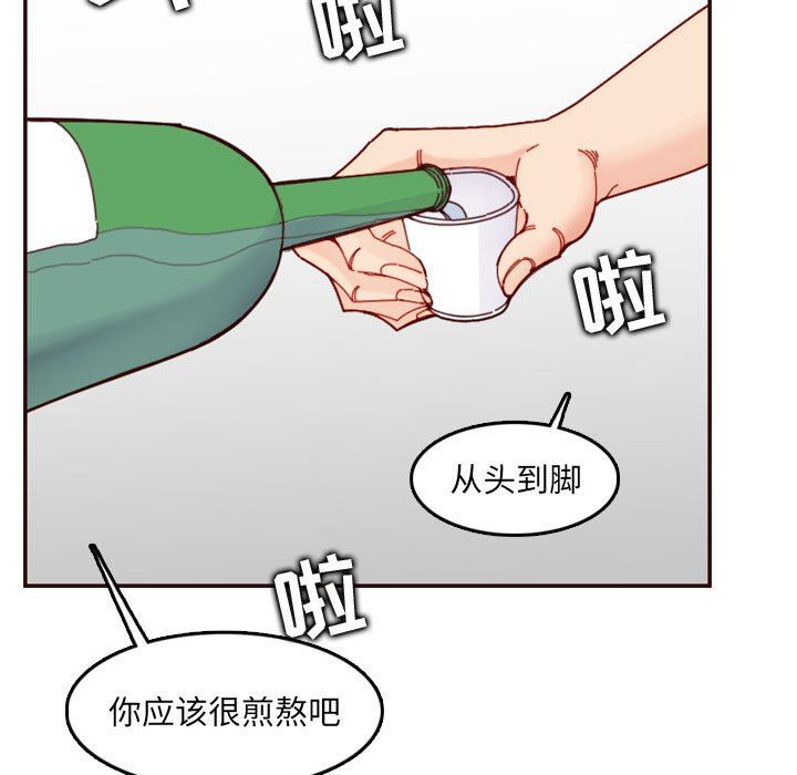 妈妈是女大学生
