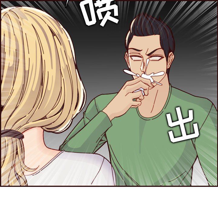 妈妈是女大学生