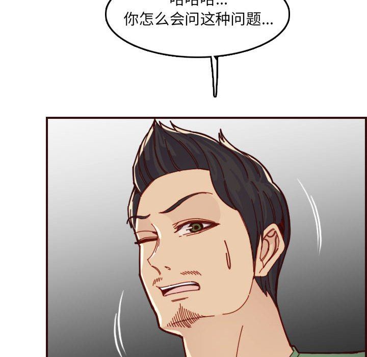 妈妈是女大学生
