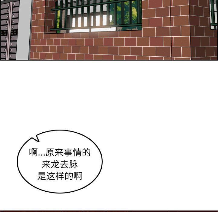 妈妈是女大学生