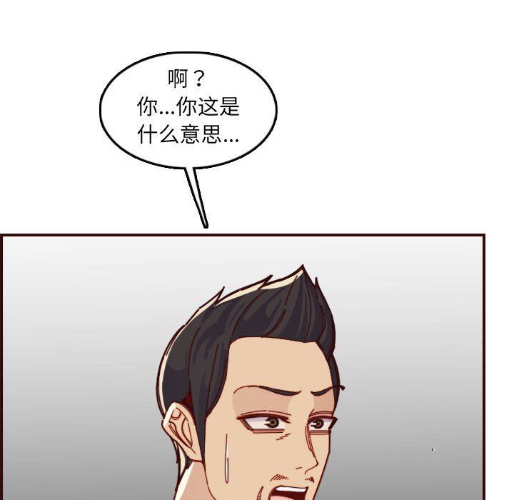 妈妈是女大学生