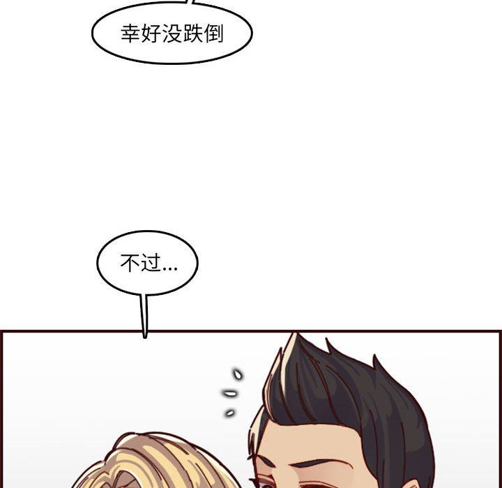妈妈是女大学生