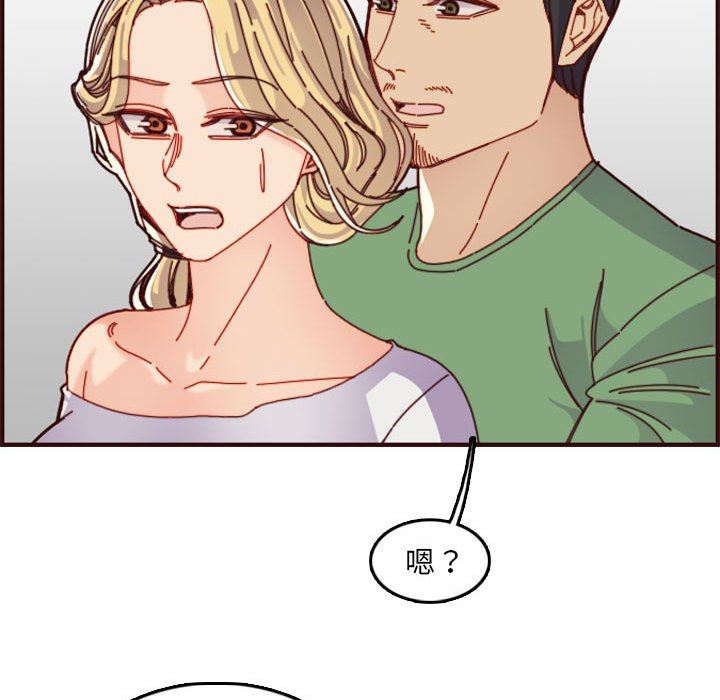 妈妈是女大学生