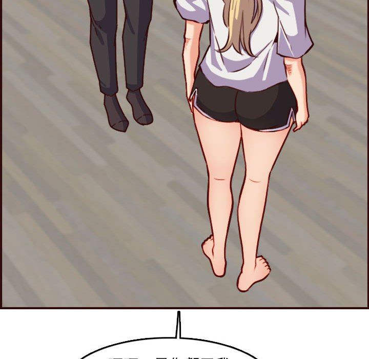 妈妈是女大学生