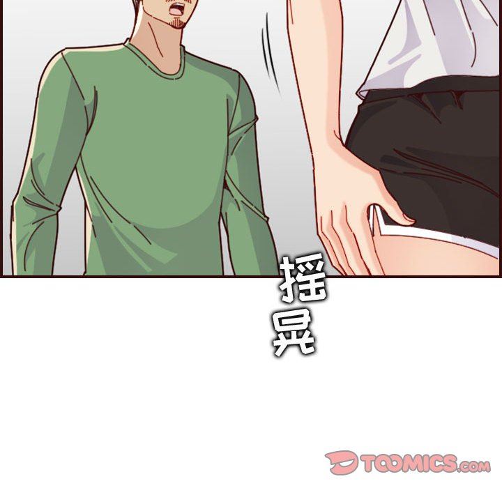 妈妈是女大学生