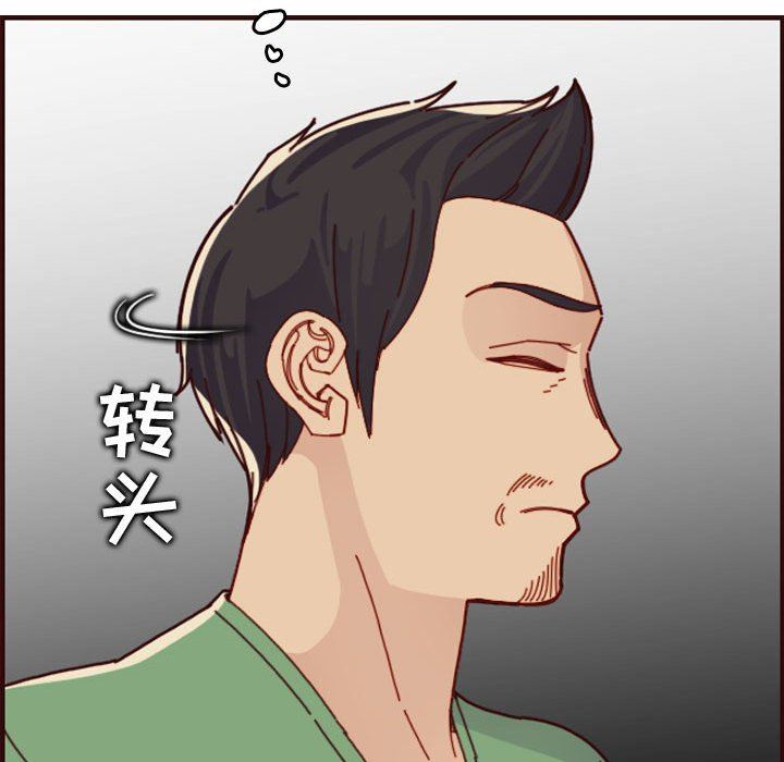 妈妈是女大学生