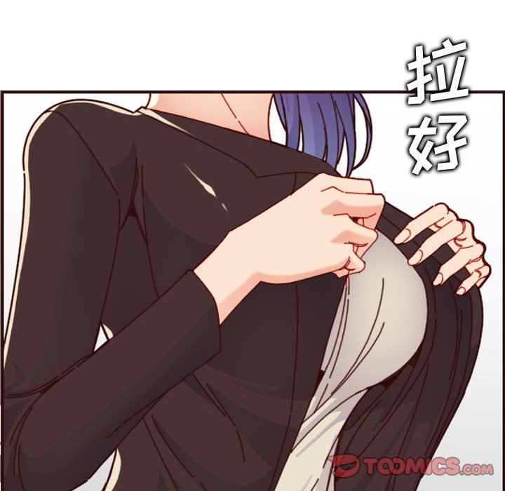 妈妈是女大学生