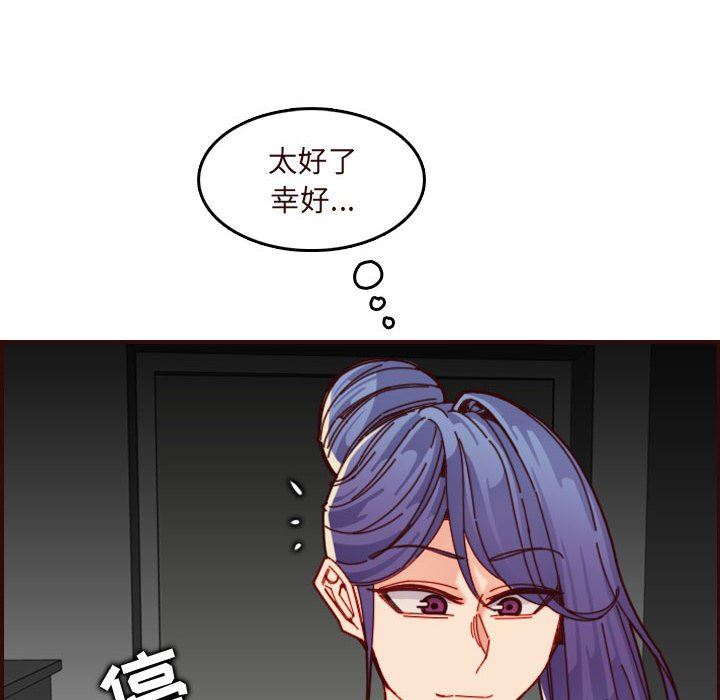 妈妈是女大学生