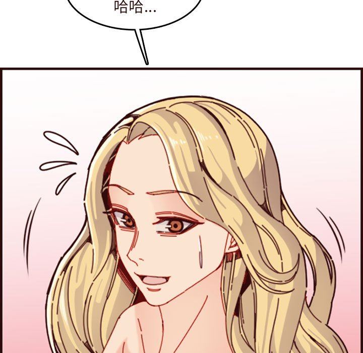 妈妈是女大学生