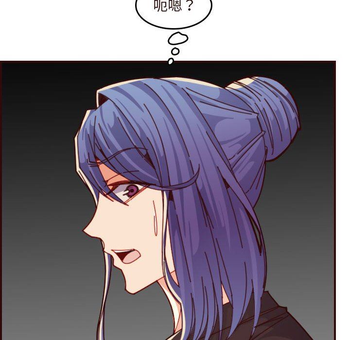 妈妈是女大学生