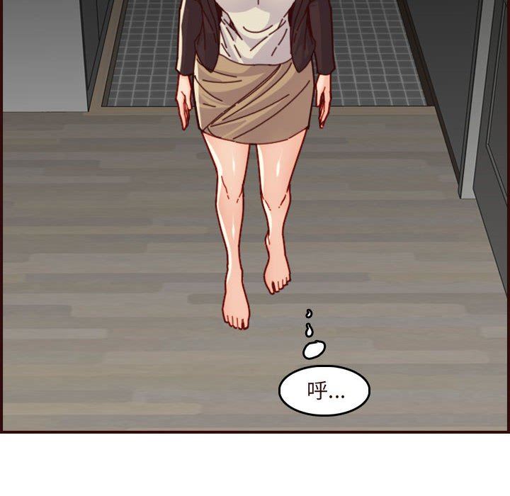 妈妈是女大学生