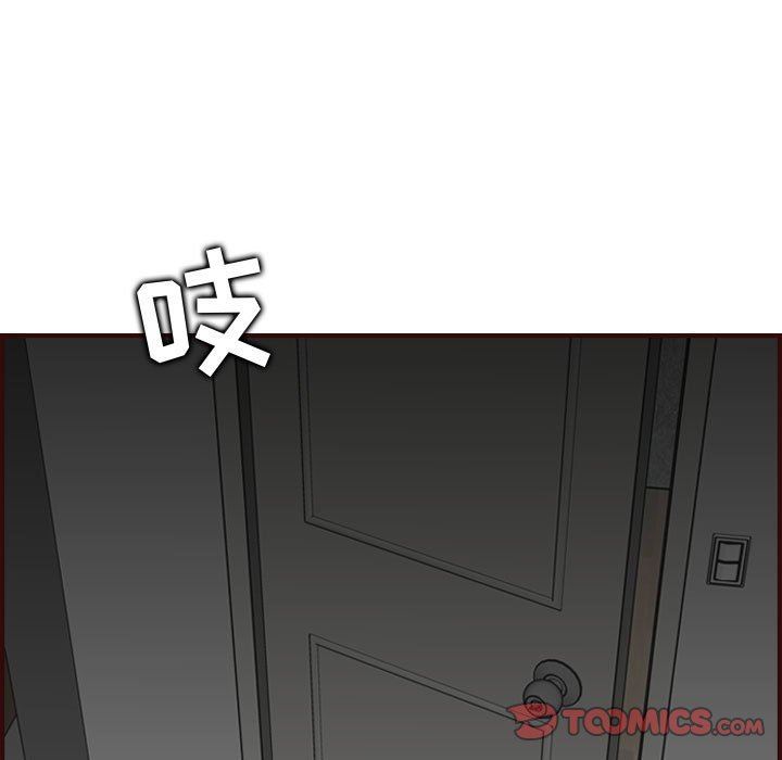 妈妈是女大学生