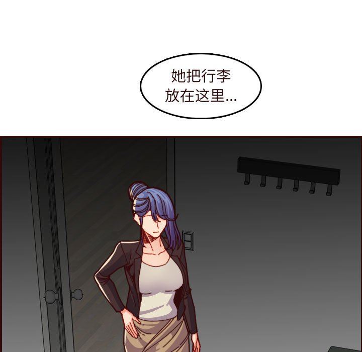 妈妈是女大学生