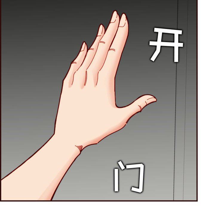 妈妈是女大学生