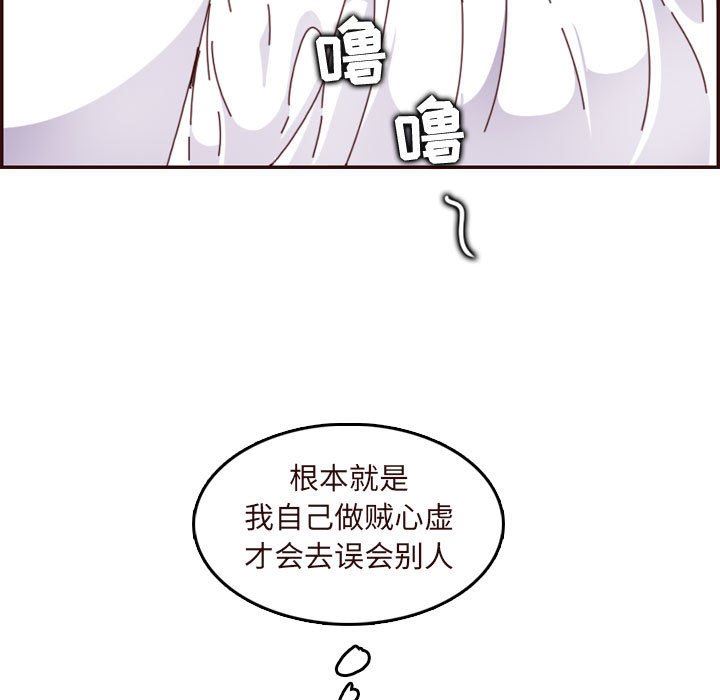妈妈是女大学生