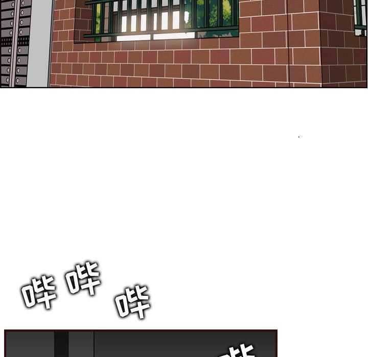 妈妈是女大学生