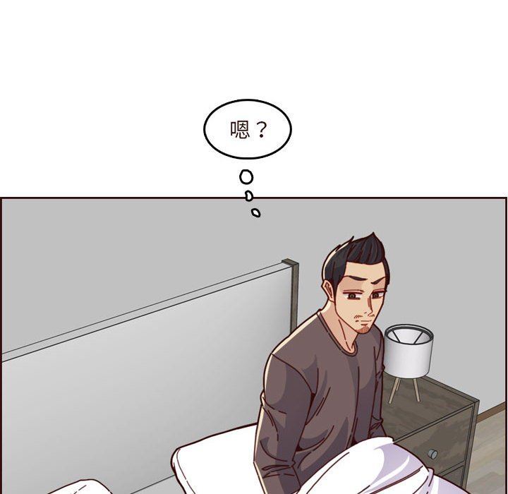 妈妈是女大学生