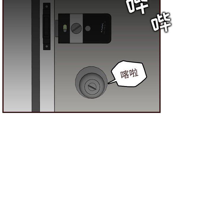 妈妈是女大学生