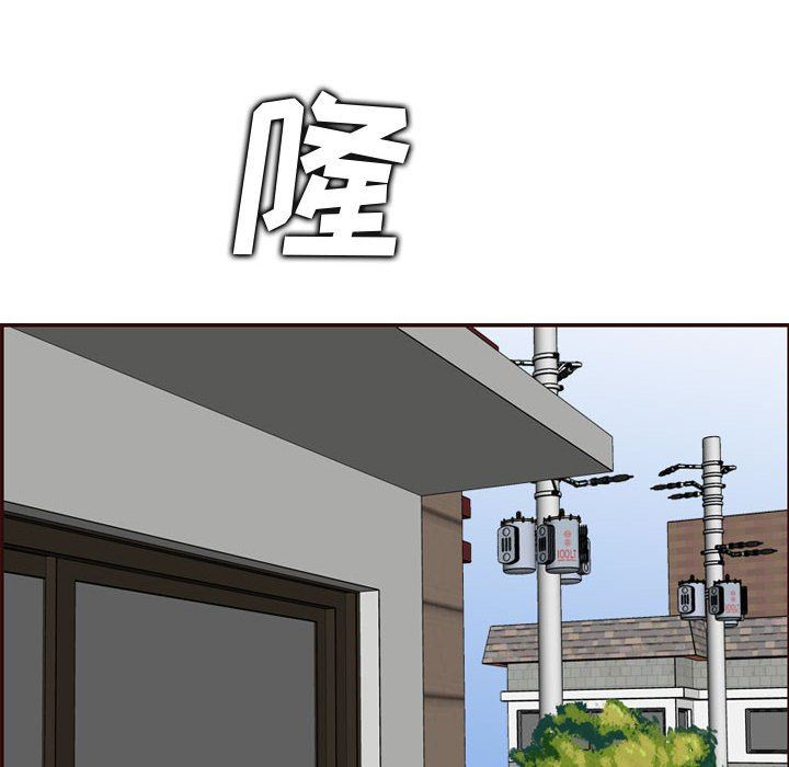 妈妈是女大学生