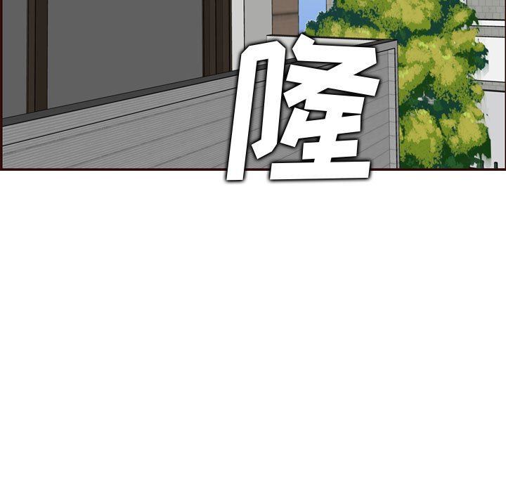 妈妈是女大学生