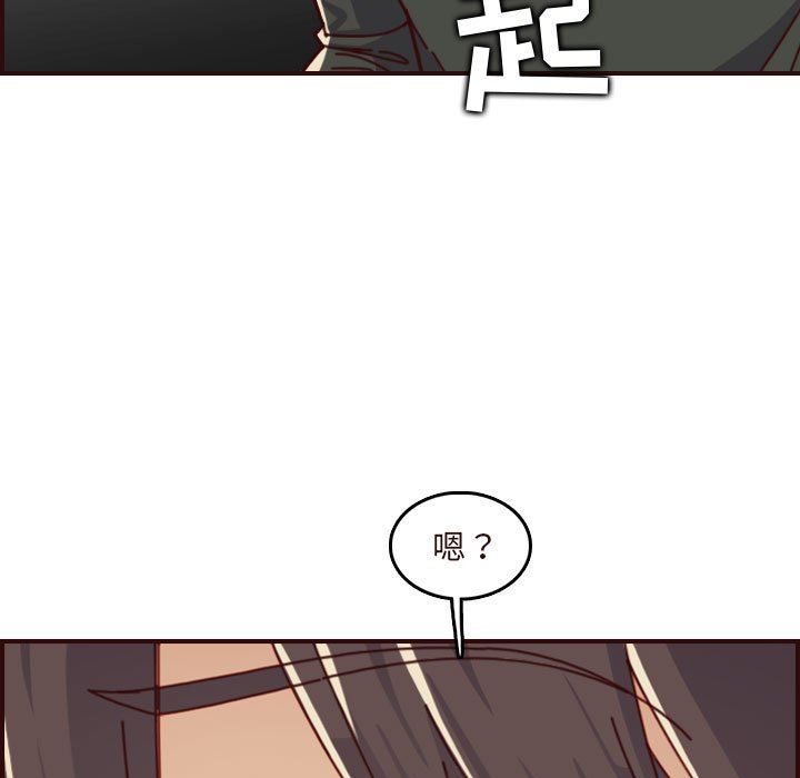 妈妈是女大学生
