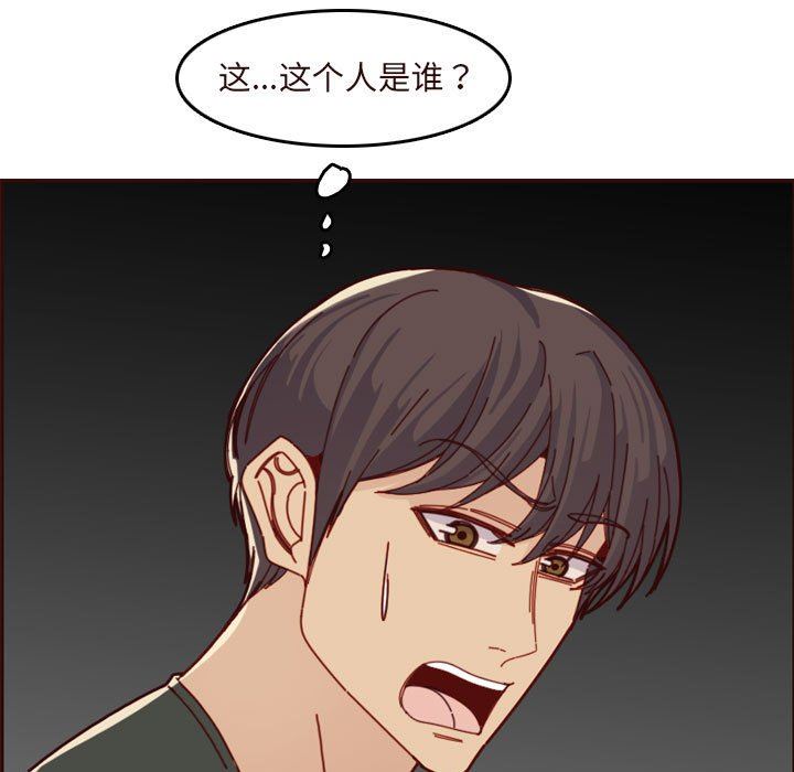 妈妈是女大学生