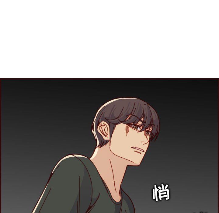 妈妈是女大学生
