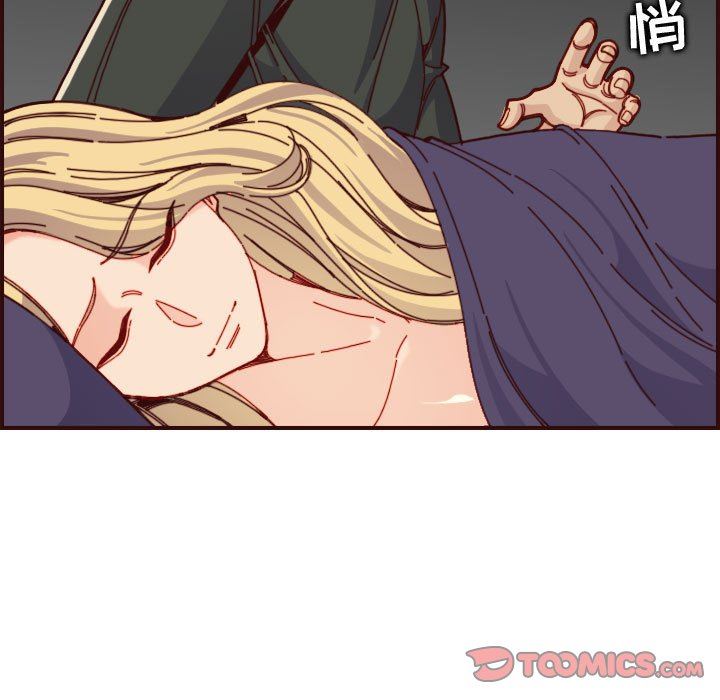 妈妈是女大学生