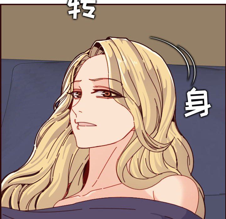 妈妈是女大学生