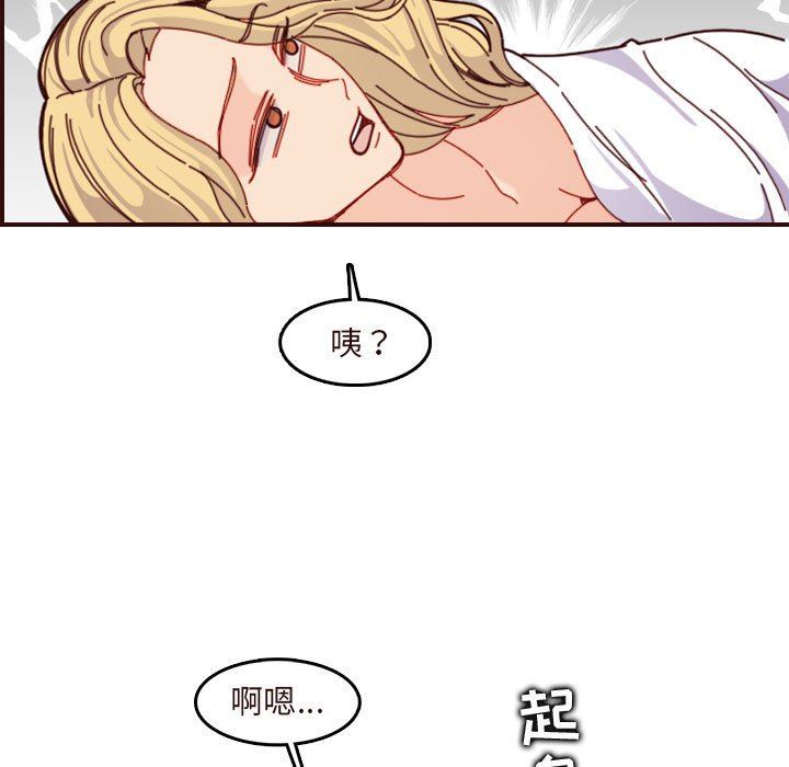 妈妈是女大学生