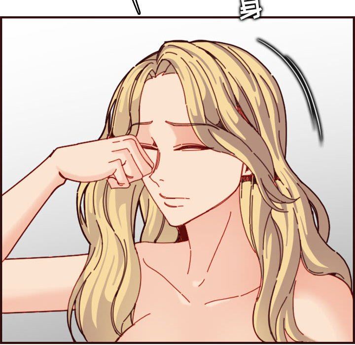 妈妈是女大学生