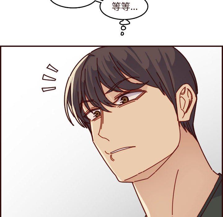 妈妈是女大学生