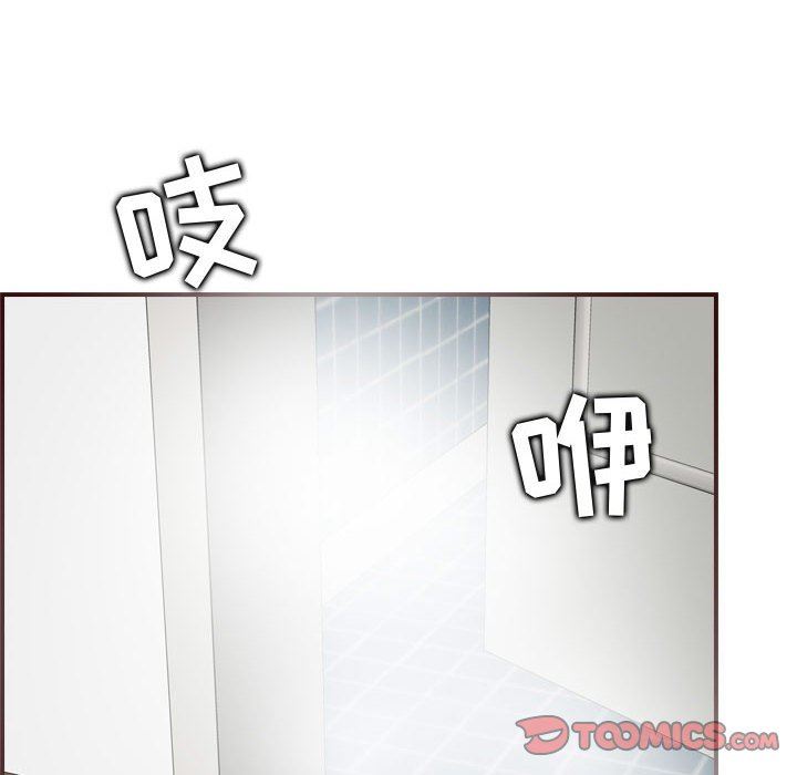 妈妈是女大学生