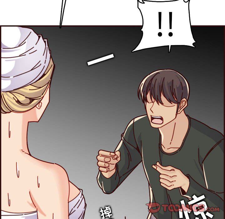 妈妈是女大学生