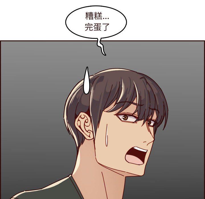 妈妈是女大学生