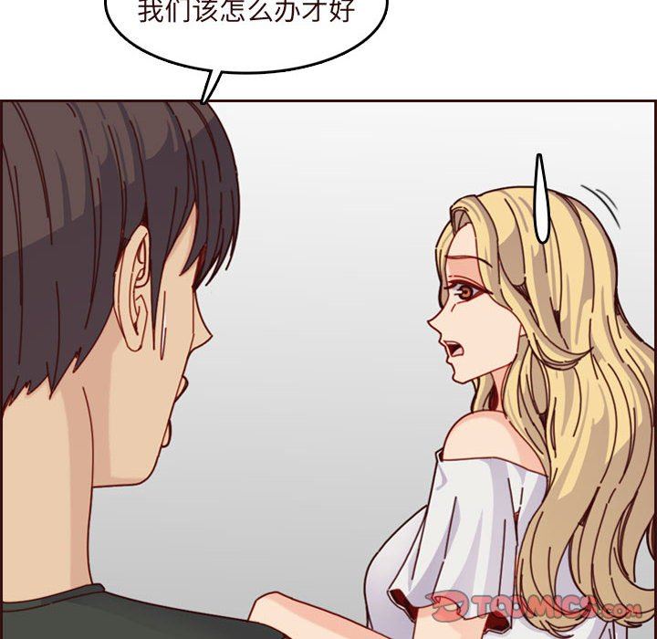 妈妈是女大学生