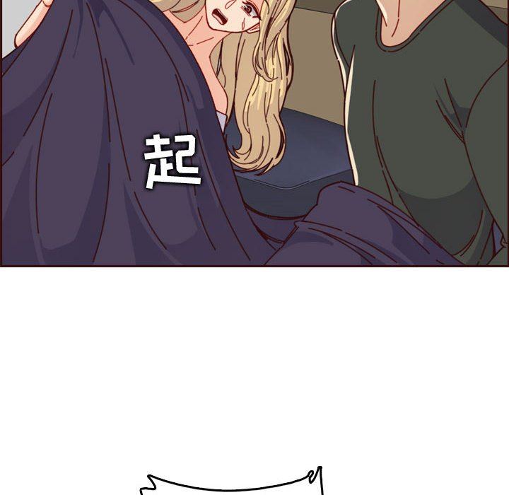 妈妈是女大学生