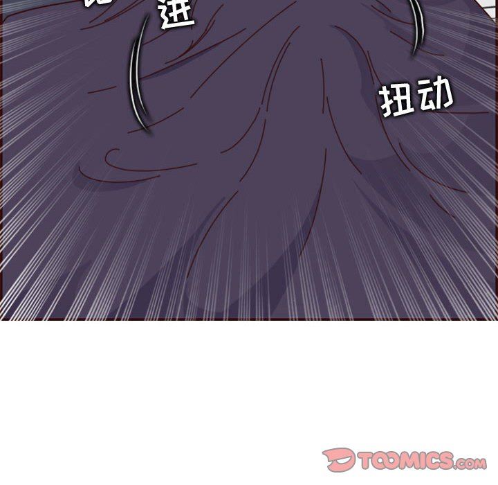 妈妈是女大学生